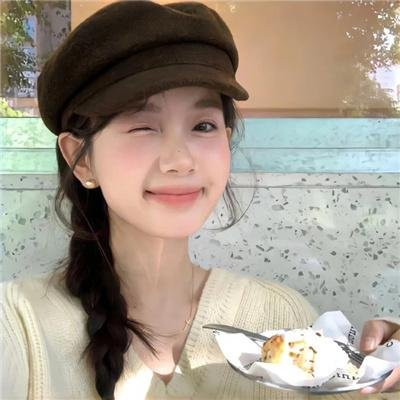 蓝天花朵